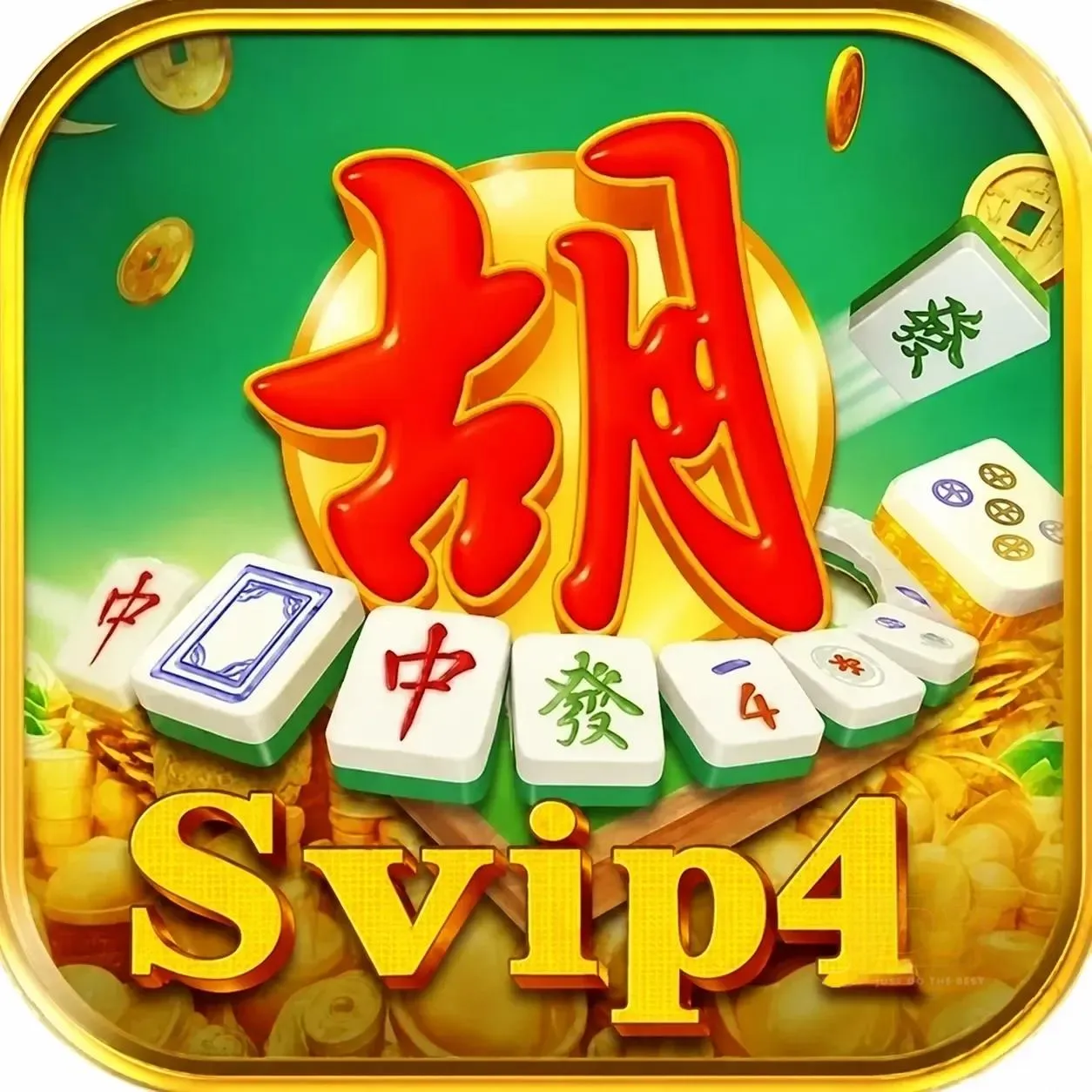 svip4 App: Info, Rating, dan Link Download dan prada188: Rangkuman Brand yang Banyak Dicari